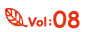 vol:08